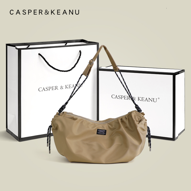 khaki + gift box package